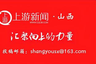 10亿❗世体：若新欧超成功举办，皇萨均可获10亿欧元利润？